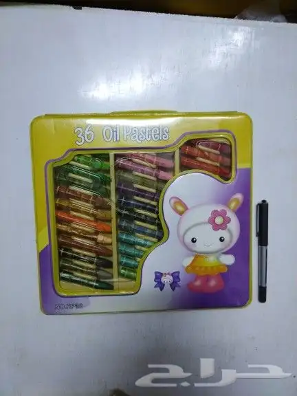 مقتنيات مدرسيه قديمه 19