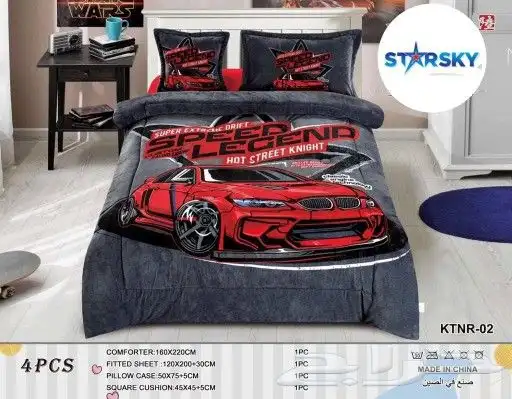 مفارش اطفال مفارش نفرين لباد فندقي مخدات 5