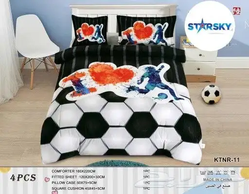 مفارش اطفال مفارش نفرين لباد فندقي مخدات 2