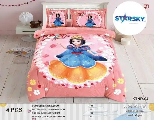 مفارش اطفال مفارش نفرين لباد فندقي مخدات 6