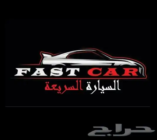 كشافات دوج شارجر 1