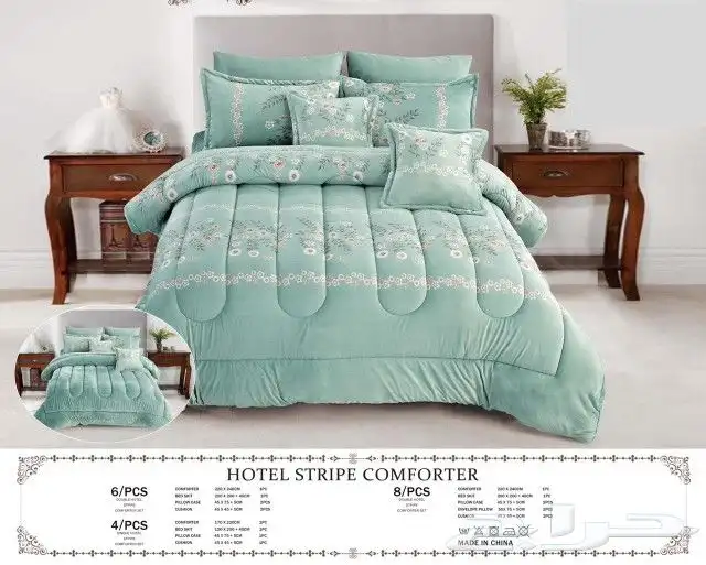 مفارش اطفال مفارش نفرين لباد فندقي مخدات 67