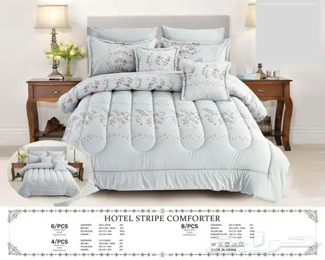 مفارش اطفال مفارش نفرين لباد فندقي مخدات 68