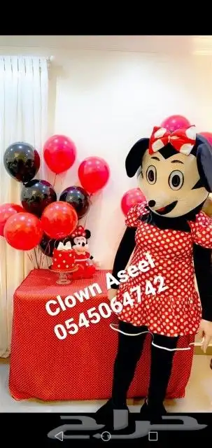 تاجير شخصيات كرتونيه والالات تسالى 5