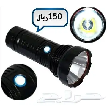 عرض خاص أفضل كشافات البر والرحلات والصيد 39