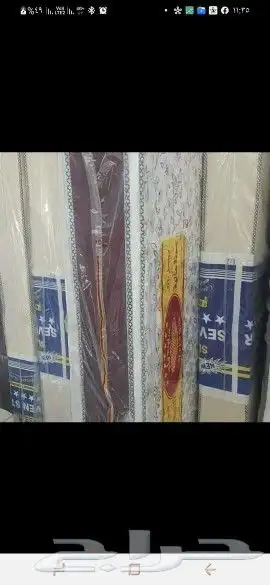 مفروشات   مراتب طبي مضغوط واسبرينج سوست 20