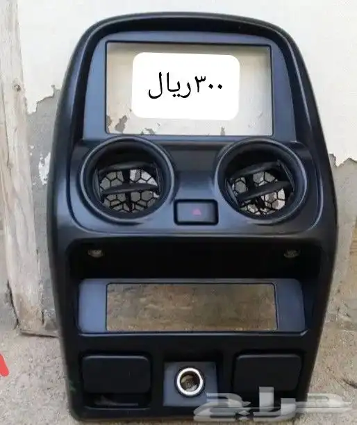 قطع غيار ددسن مستعمل 0