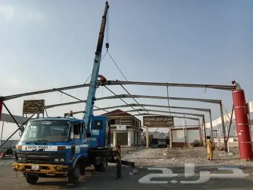 كرين مكه سله رفعه وصندوق 0532979396 8