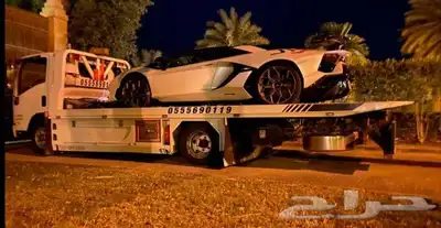 سطحه الخبر الهافمون البحرين الدمام الجبيل دبي 5