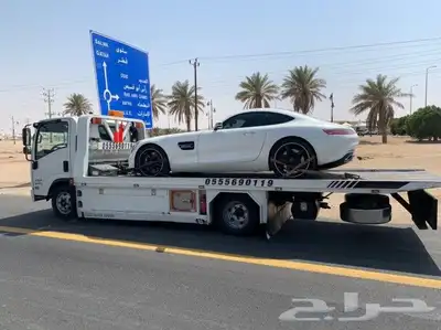 سطحه الخبر الهافمون البحرين الدمام الجبيل دبي 6