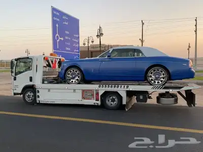 سطحه الخبر الهافمون البحرين الدمام الجبيل دبي 0