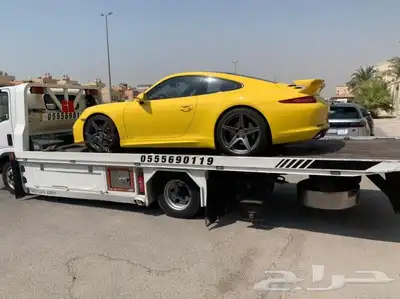 سطحه الخبر الهافمون البحرين الدمام الجبيل دبي 2