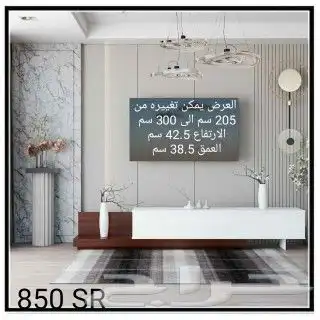 طقم طاوله تلفزيون وقهوة وركن قهوة 9