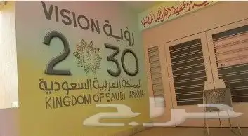 رسام خطاط 15