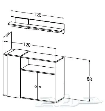 طقم طاوله تلفزيون وقهوة وركن قهوة 13