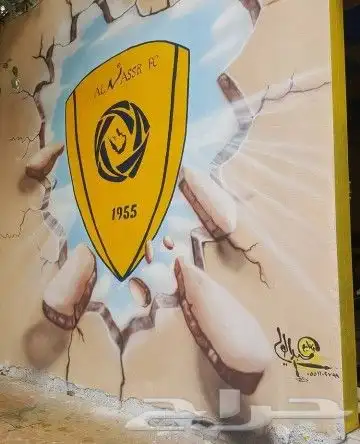 رسام خطاط 13