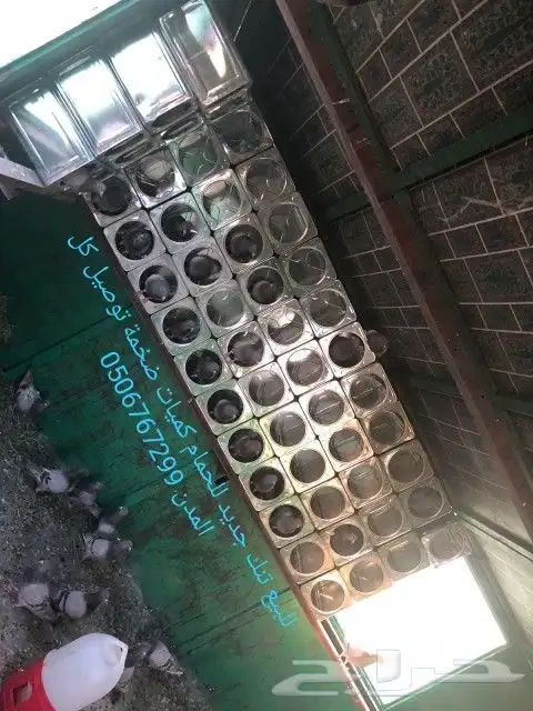 سطول تنك حمام كميات كبيرة توصيل كل المدن 24