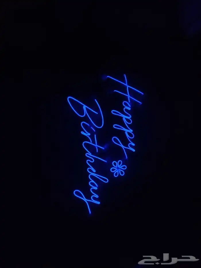 ليد نيون LED neon 8