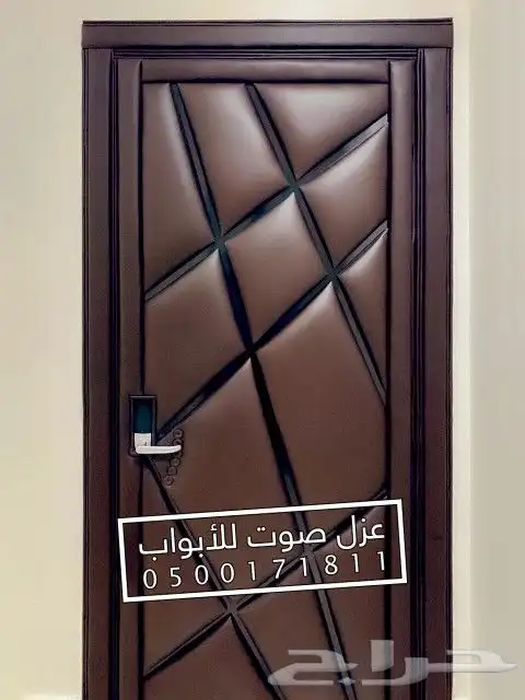 عازل للابواب عزل صوتي 0