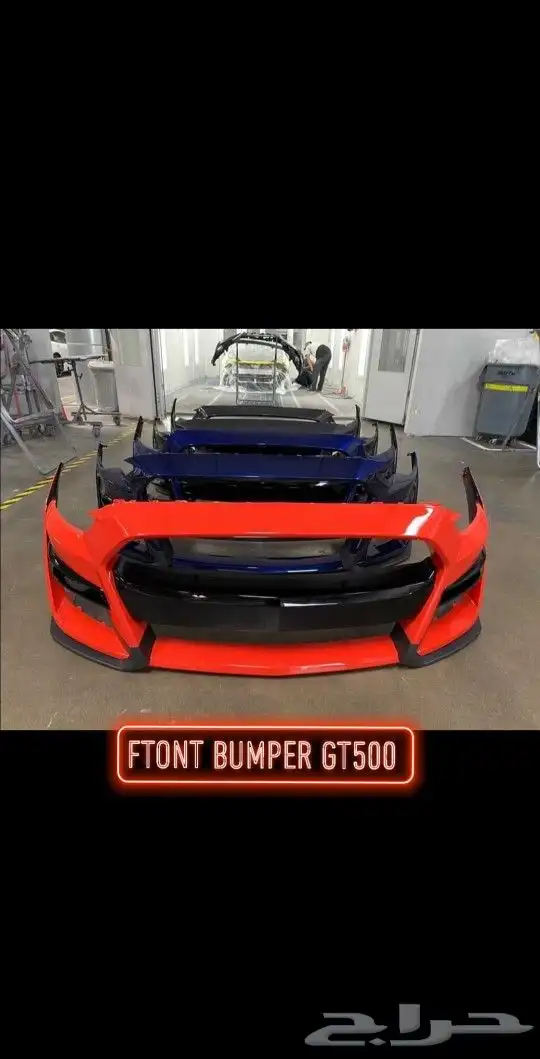 صدام امامي شلبي و GT500 1