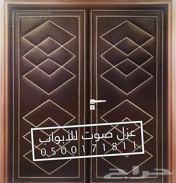عازل للابواب عزل صوتي 6