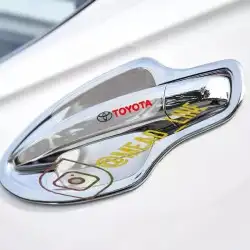 استكر حماية لمقابض الباب جميع السيارات 2