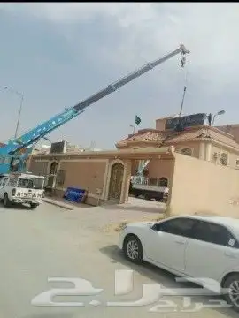 فك لوحات محلات اعلانية Decoding billboards 6