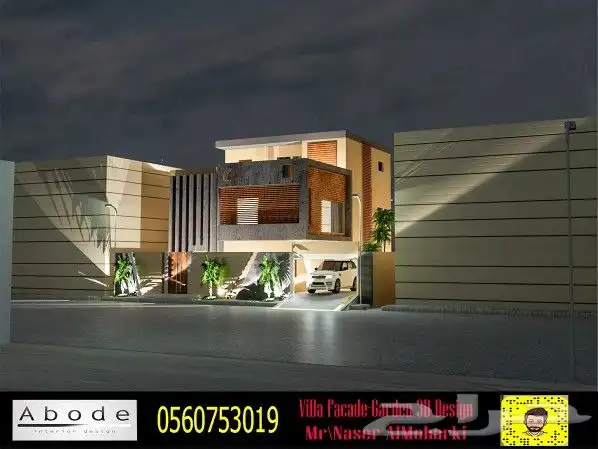 مصمم-واجهات-تصميم واجهات-تصميم معماري-فلل-حجر 43