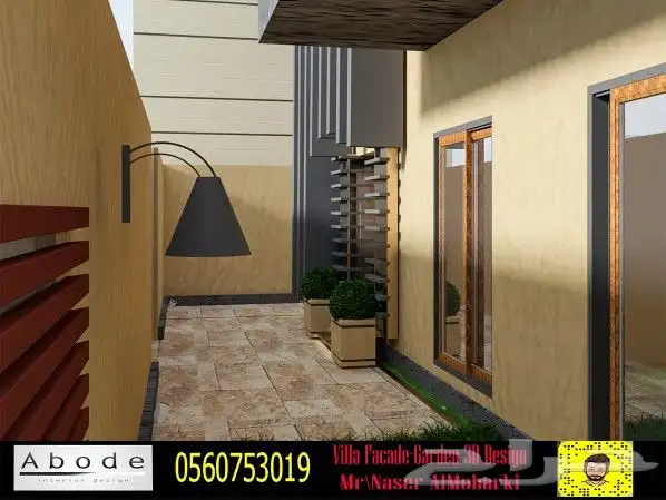 مصمم-واجهات-تصميم واجهات-تصميم معماري-فلل-حجر 31