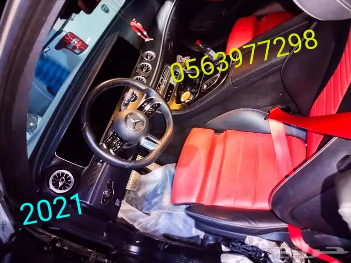 اصلاح طبلونات ارباجات جميع انواع السيارات 33