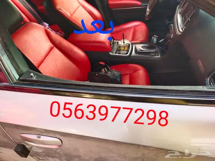 اصلاح طبلونات ارباجات جميع انواع السيارات 19