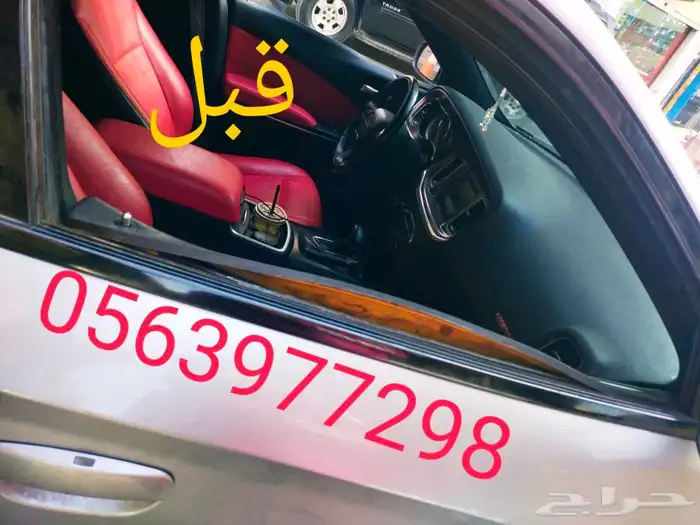 اصلاح طبلونات ارباجات جميع انواع السيارات 18