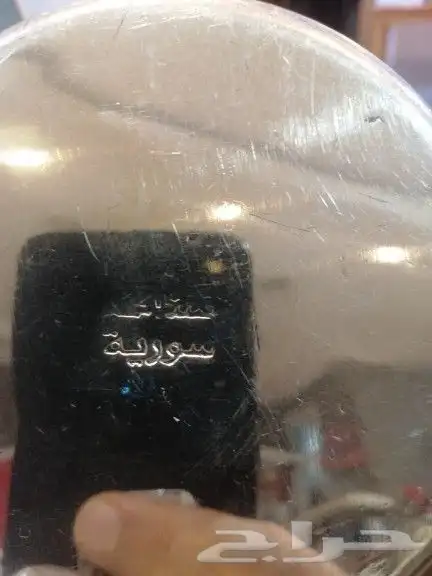 للبيع دلتين رسلان 14