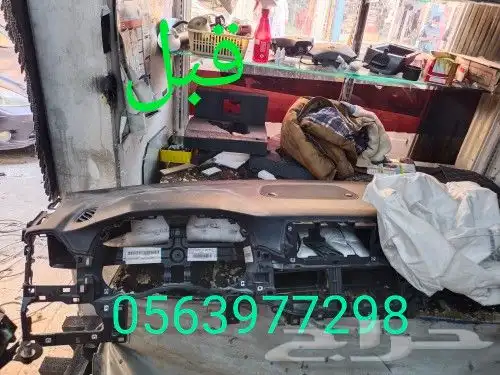 اصلاح طبلونات ارباجات جميع انواع السيارات 6