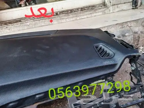 اصلاح طبلونات ارباجات جميع انواع السيارات 8