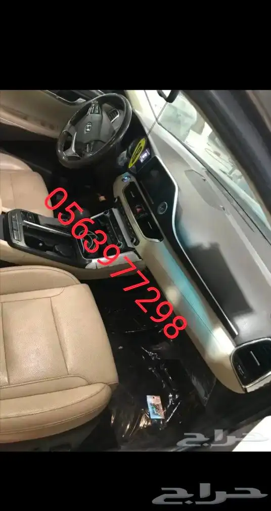 اصلاح طبلونات ارباجات جميع انواع السيارات 4