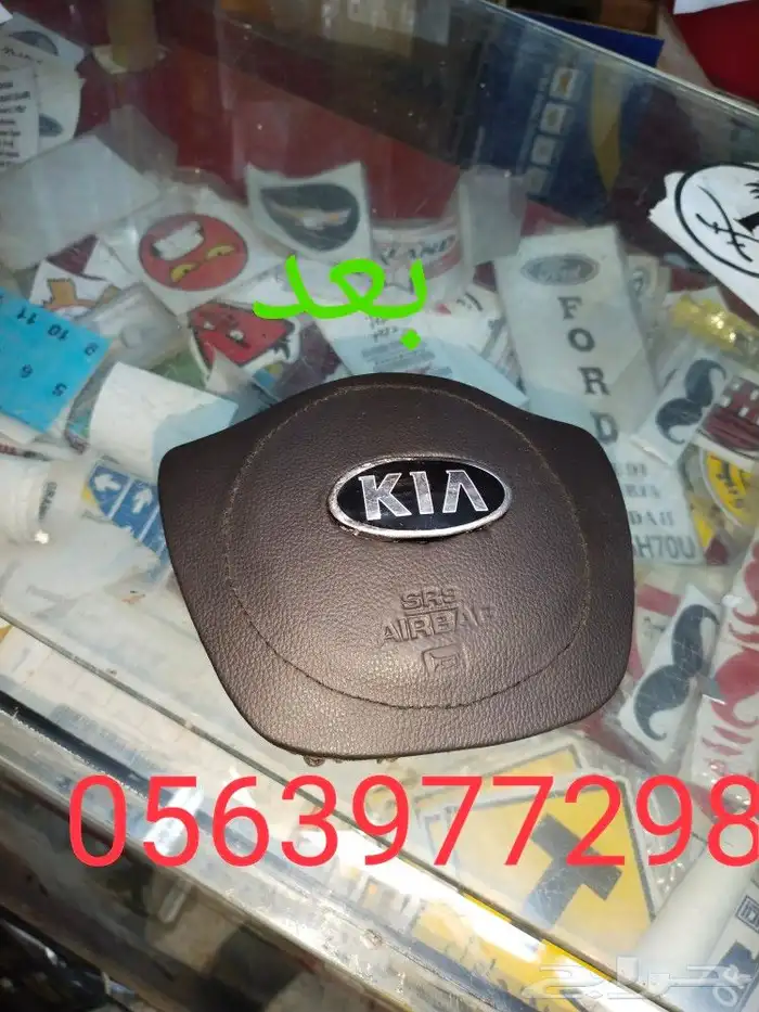 اصلاح طبلونات ارباجات جميع انواع السيارات 51