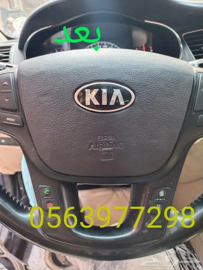 اصلاح طبلونات ارباجات جميع انواع السيارات 47