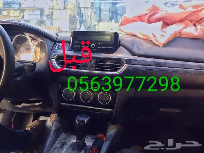 اصلاح طبلونات ارباجات جميع انواع السيارات 13