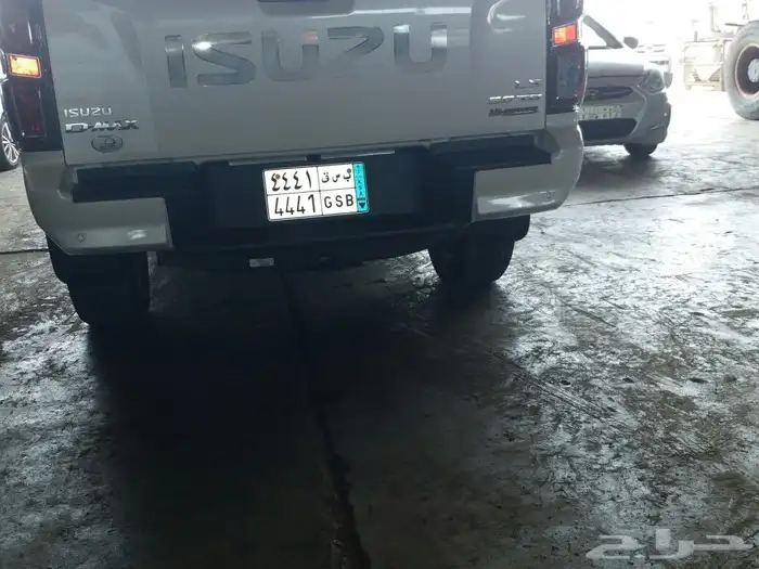 هوك ديماكس 2022 2