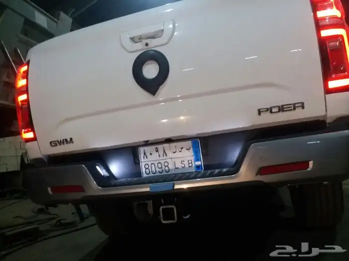 هوك ديماكس 2022 1