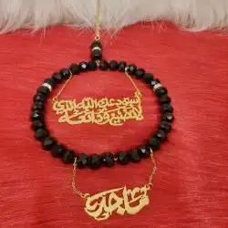 تعليقات سيارات حسب الطلب 42