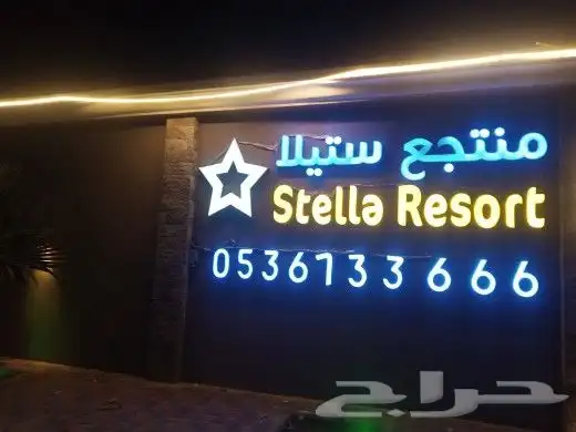 مطابع تنفيذ المطبوعات. ابو محمد 9