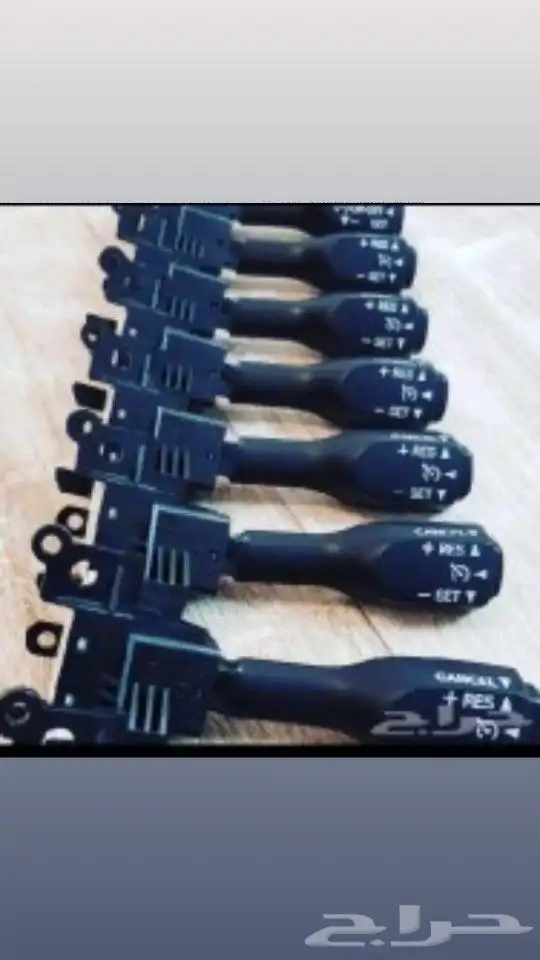 تركيب مثبت سرعه تركيب تشغيل عن بعد حساسات خلف 3