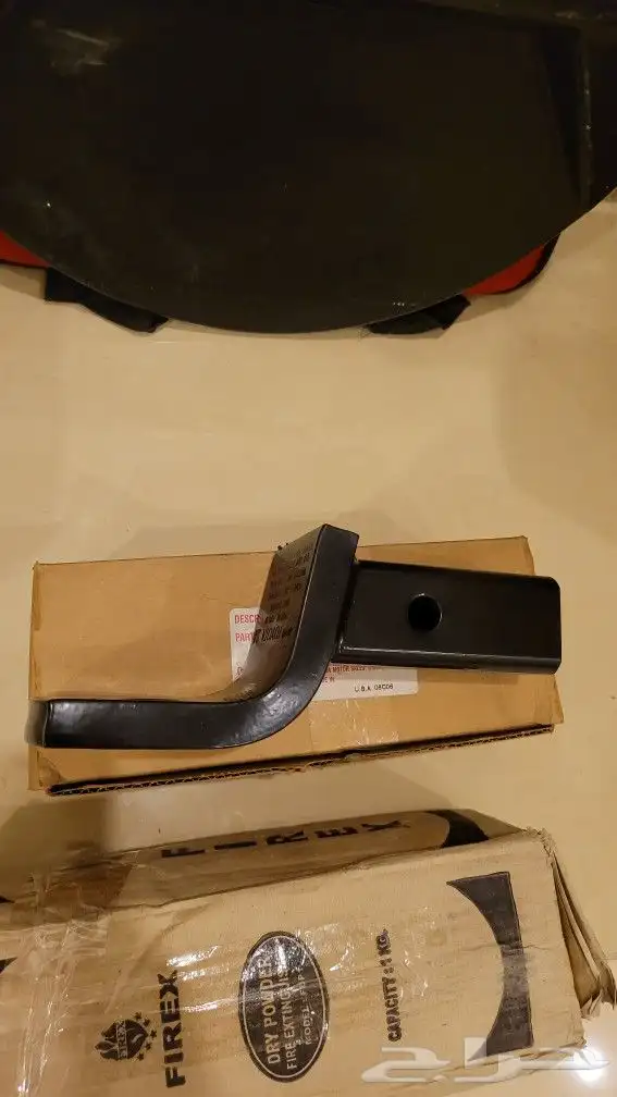 قطع غيار افجي مساعدات يايات غطاء خلفي هوك سحب 1