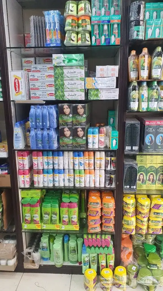 شامبو وكريمات بالجملة 3