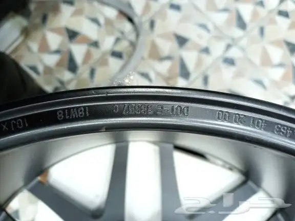 جنوط مرسديس جي كلس مقاس 22 موديل 2021 32