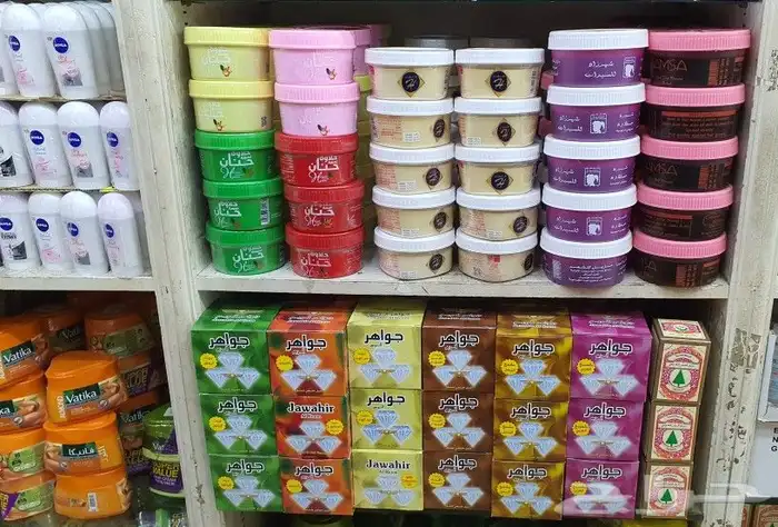 شامبو وكريمات بالجملة 5
