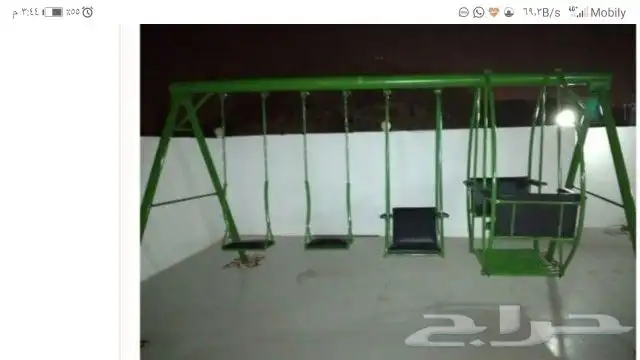 مرجيحة والعاب 6