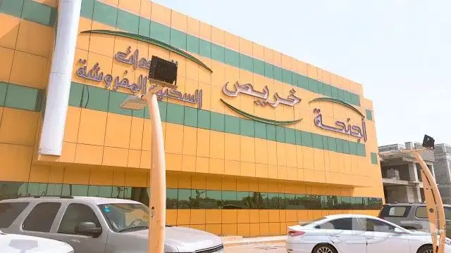 فك لوحات اعلانية فك لوحات محلات تجارية 056.2836255 4